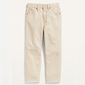 Old Navy Girls Slouchy Straight Jeans Ecru  Cream Cotton Frayed Hem Size 12